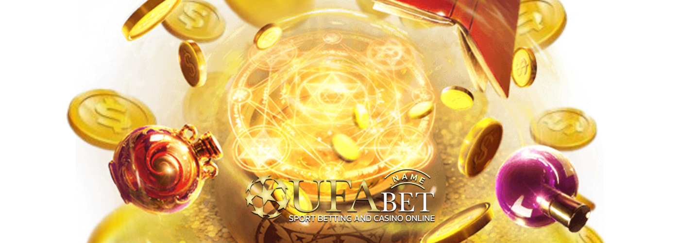 ยูฟ่าสล็อต วอเลท